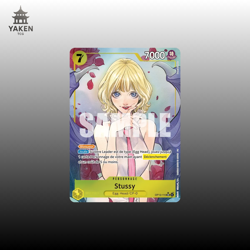 ONE PIECE - CARTE - STUSSY AA - OP13-110 - FR - Image 1