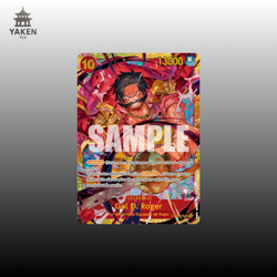 ONE PIECE - CARTE - GOL D. ROGER SEC - OP09-118 - FR - Image 1