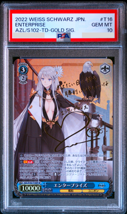 PSA 10 Weiss Schwarz Azur Lane Enterprise Signature SP T16 Foil 2022 Japanese - Image 1