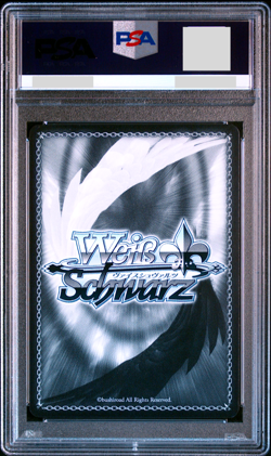 PSA 10 Weiss Schwarz Azur Lane Enterprise Signature SP T16 Foil 2022 Japanese - Image 2
