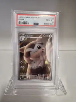 PSA 10 Furret AR 110/100 Battle Partners sv9 2025 Pokemon Card Japanese Art Rare - Image 1