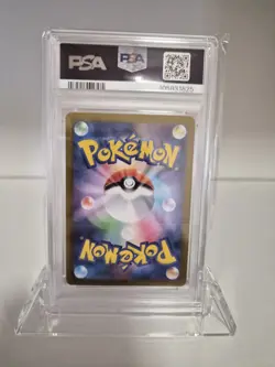 PSA 10 Furret AR 110/100 Battle Partners sv9 2025 Pokemon Card Japanese Art Rare - Image 2