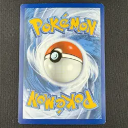 Pokemon TCG Pikachu 7/15 McDonald's 2022 Promo Confetti Holo Rare Card - Image 2