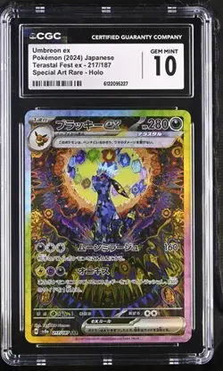 CGC 10 Umbreon ex Terastal Fest ex Japanese SAR 217/187 Holo Pokemon Card - Image 1