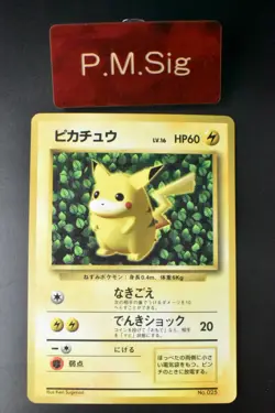 Pikachu No. 025 CoroCoro Promo 1996 Ken Sugimori Glossy Japanese Pokemon Card - Image 1