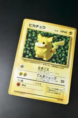 Pikachu No. 025 CoroCoro Promo 1996 Ken Sugimori Glossy Japanese Pokemon Card - Image 3
