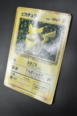 Pikachu No. 025 CoroCoro Promo 1996 Ken Sugimori Glossy Japanese Pokemon Card - Image 4