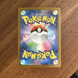 Pokemon Card Porygon Z AR 077/066 SV4M Future Flash Japanese NM - Image 2