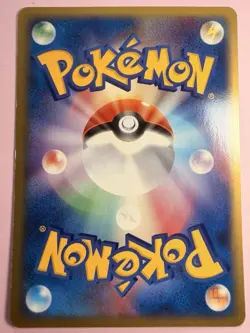 Japanese - 1st Edition - Dark Magneton - 006/020 - Pokemon Card - Rocket Set - Image 2