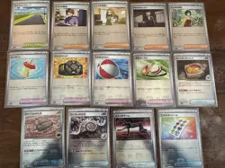 Pokemon 151 Japanese Master ball SV2A - All Item/Trainer Cards - Image 1