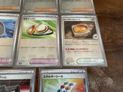 Pokemon 151 Japanese Master ball SV2A - All Item/Trainer Cards - Image 5