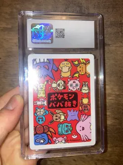 2019 Pokemon Playing Cards Japanese Old Maid Slowpoke CGC 10 GEM MINT - Image 2