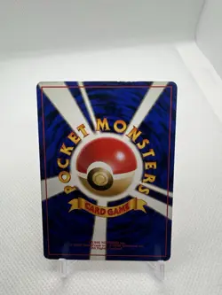 Team Rocket's Moltres No.146 Holo Rare Gym Set Japanese Pokemon Card HP - Image 2