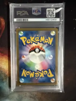 PSA 10 GEM MINT Gastly Art Rare Wild Force SV5K Japanese #080 Pokemon Card - Image 2