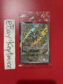 Pokemon TCG Magneton 159 SEALED Promo Card ETB Surging Sparks Illustration Rare - Image 1
