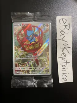 Pokemon TCG SEALED Riolu Black Star Promo Card 010 Illustration Mega Evolution - Image 1