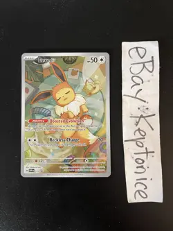 Pokemon TCG Eevee 173 Black Star Promo Card Prismatic Evolutions Illustration - Image 1