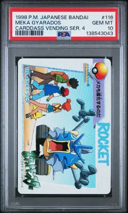 PSA 10 2026 CERT MEKA GYARADOS 1998 POKEMON JPN BANDAI CARDDASS VENDING #116 - Image 1