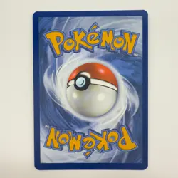 Sawsbuck 092/086 Illustration Rare SV White Flare WHT NM - Image 2