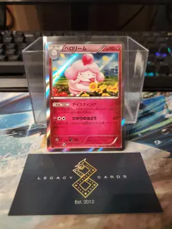(Japanese) Slurpuff 062/088 R - XY4: Phantom Gate - Pokemon TCG (NM) - Image 1