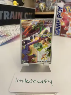 Pokemon Scarlet & Violet Stellar Crown Bulbasaur 143/142 *NEXT DAY SHIPPING - Image 2