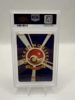 1999 POKEMON FOSSIL #4 DRAGONITE-HOLO PSA 1 - Image 2