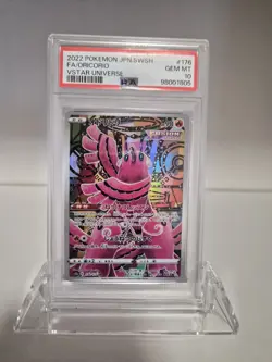 2022 POKEMON JPN SWORD & SHIELD VSTAR UNIVERSE #176 FULL ART/ORICORIO PSA 10 - Image 1