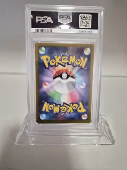 2022 POKEMON JPN SWORD & SHIELD VSTAR UNIVERSE #176 FULL ART/ORICORIO PSA 10 - Image 2
