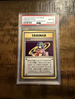 1999 POKEMON JAPANESE YAMABUKI CITY GYM DECK SABRINA HOLO TRAINER NM MT PSA 8 ! - Image 1