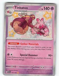 TINKATON 167/091 SHINY RARE PALDEAN FATES POKEMON NM - Image 2