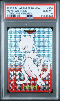 PSA 10 MEWTWO PRISM 1996 POKEMON JAPANESE BANDAI CARDDASS VENDING #150 - Image 1