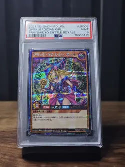 Yu-Gi-Oh! Dark Magician Girl PRM-Saikyo Battle Royale JP002 2021 Promo PSA 9 - Image 1