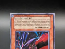 Yugioh - Vampire Lord - Secret Rare - DCR-000 - Unlimited - LP - Image 3