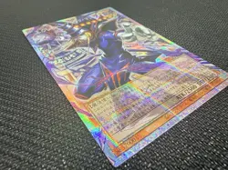 Yugioh The Dark Magician, The Pharoah’s Servant LOCH PSE Overframe - Image 2