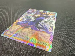 Yugioh The Dark Magician, The Pharoah’s Servant LOCH PSE Overframe - Image 3