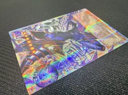 Yugioh The Dark Magician, The Pharoah’s Servant LOCH PSE Overframe - Image 5