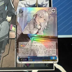 Weiss Schwarz Kadokawa Sneaker Bunko Vol.2 Srd/W123-103S SR Alya - Image 1