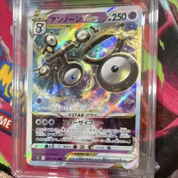 Pokemon Unown VSTAR CGC 9 Ultra Rare Holo Card 066/195 Silver Tempest 2022 - Image 2