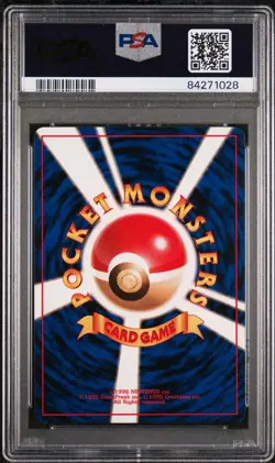 Pokemon Card Machop No. 066 No Rarity Symbol Base Set 1st 1996 PSA 8 NM-MT - Image 2