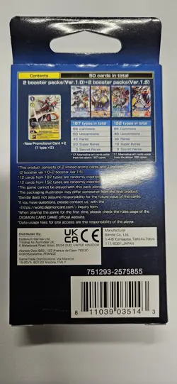 Bandai Digimon Premium Pack Card Game Set - PP01 - Image 2