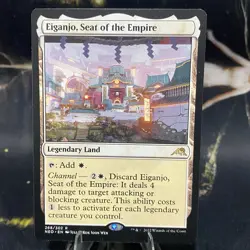 Magic the Gathering - Eiganjo, Seat of the Empire - Kamigawa: Neon Dynasty - LP - Image 1