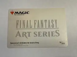 MTG Final Fantasy Art Series #9 Sorceress’s Schemes Gold Signature Stamp NM / M - Image 2