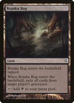 Bojuka Bog 4x *PLAYSET* MtG Worldwake SP/NM - Image 1