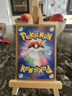 Pokemon Card Japanese - Clefable Ex 1st Edition 066/082 - Flight Of Legends NM - Image 4