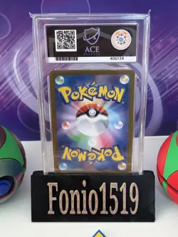 ACE 10 Gem Mint Arbok Ex 185/165 Pokemon S&V 151 Japanese perfect subgrades - Image 3
