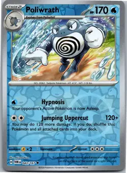 Poliwrath - SV06: Twilight Masquerade 043/167 - Uncommon - NM Pokemon TCG - Image 1