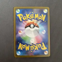 Pokemon Scyther SV2a MASTERBALL holo 123/165 - 151 Japanese - mint gradeable! - Image 2