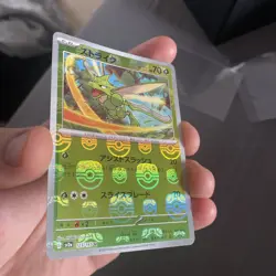 Pokemon Scyther SV2a MASTERBALL holo 123/165 - 151 Japanese - mint gradeable! - Image 4