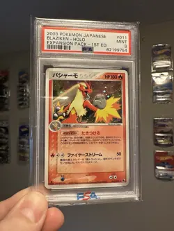 2003 Pokemon Japanese Blaziken Holo 1st Ed. PSA 9 Mt, Expansion Pack Mouth Swirl - Image 1