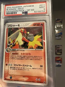 2003 Pokemon Japanese Blaziken Holo 1st Ed. PSA 9 Mt, Expansion Pack Mouth Swirl - Image 2